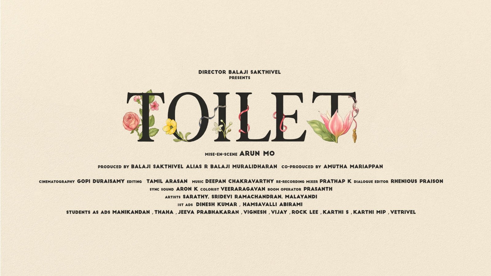 Toilet festival film banner